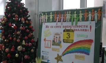 Прилеп прогласена за најинклузивна општина