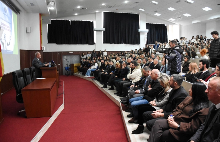 Në Universitetin e Tetovës i filloi punimet Konferenca e Dytë Ndërkombëtare Studentore