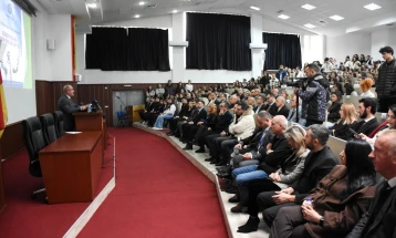 Në Universitetin e Tetovës i filloi punimet Konferenca e Dytë Ndërkombëtare Studentore