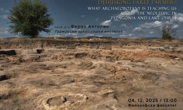 Предавање на германскиот професор Антолин за предисториските локалитети во земјава