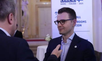 Муцунски на 32-от Министерски состанок на ОБСЕ 2025