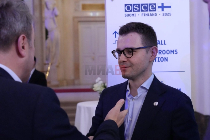 Mucunski në Takimin e 32-të të ministrave të OSBE-së 2025