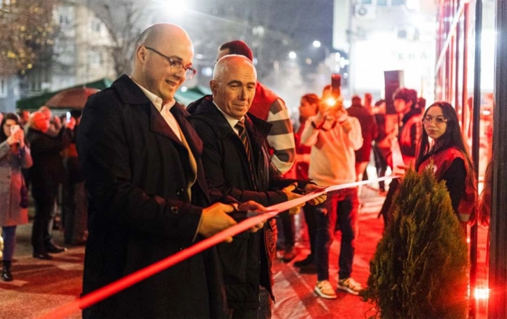 Во Битола отворен дневен Центар за стари лица со активно стареење