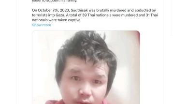 Телото вратено вчера од Газа е идентификувано како тело на тајландски државјанин