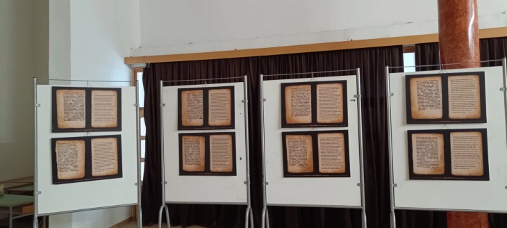 Во Тетово поставена изложбата „Часословот на Јаков од Камена Река“