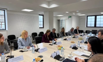 Прва заедничка координација на Управниот и Надзорниот одбор на МЕПСО во Министерството за енергетика, рударство и минерални суровини