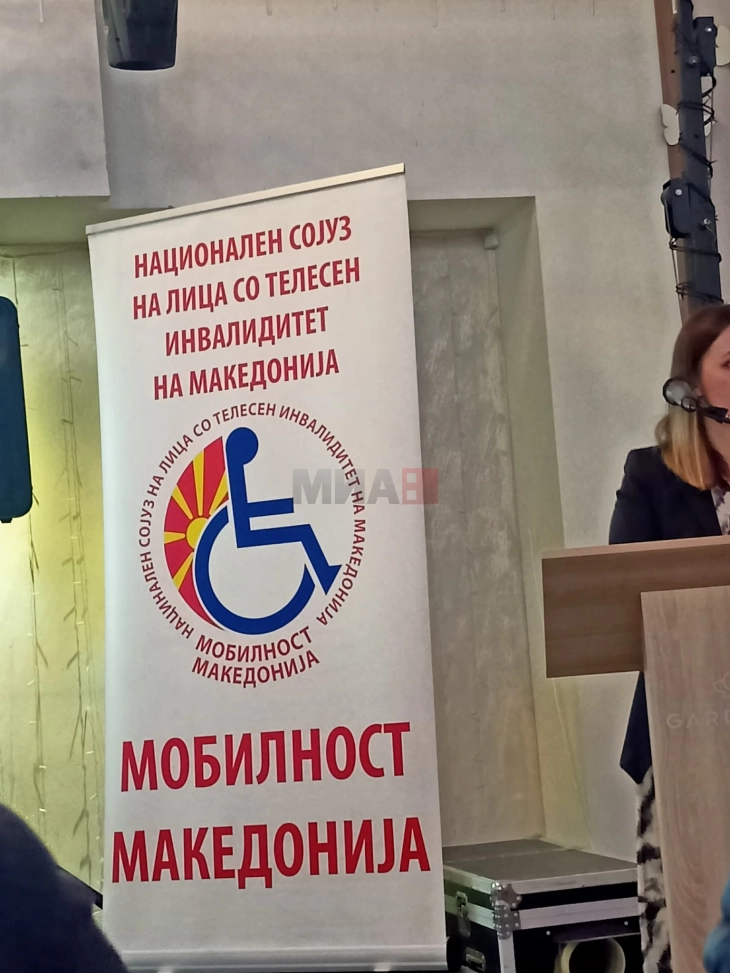 Во Велес со тематска  работилница и свеченост одбележан Денот на лицата со телесен инвалидитет во Македонија