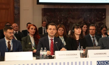 FM Mucunski addresses OSCE Ministerial Council in Vienna