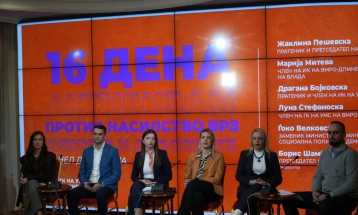 ВМРО-ДПМНЕ: Важно е да ја подигнеме свеста за што е потребна координирана реакција од сите општествени чинители