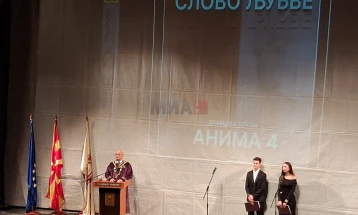 Во битолскиот театар вечерва изведен уметнички перформанс „Слово Љубве“