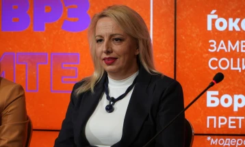 УМС и Унијата на жени на ВМРО-ДПМНЕ со акцент на превенција и заштита од насилство