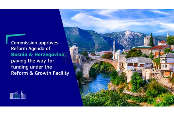 ЕК ја одобри и Реформската агенда на Босна и Херцеговина