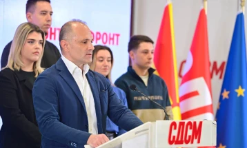 Filipçe: Rikonstruimi i brendshëm i partisë do të përfundojë brenda dy javësh