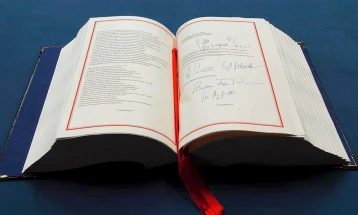 ЕК: Кандидатите за членство треба да се усогласат со Повелбата за основните права на ЕУ до датумот на зачленување