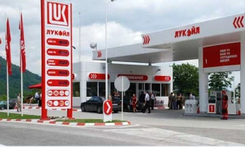 Бислимоски: И покрај санкциите нема никакви проблеми во функционирањето на Лукоил Македонија