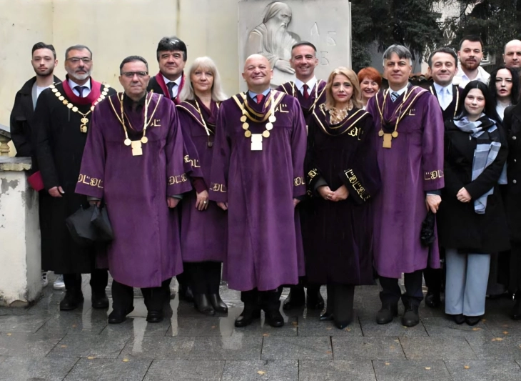 Патронен празник на Универзитетот „Св. Климент Охридски“- Битола