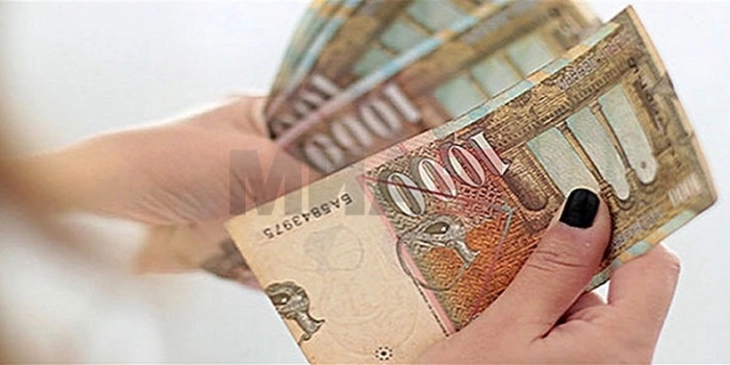 На владина седница во вторник ќе се дискутира за солидарниот данок, најави Димитриеска-Кочоска