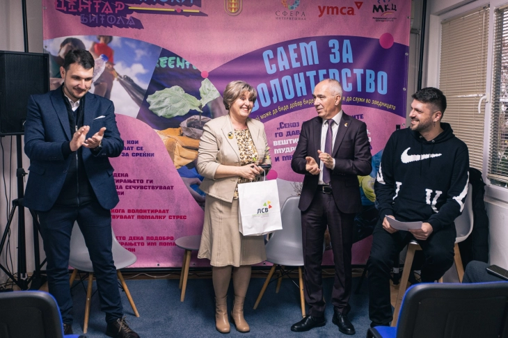 Општина Битола додели награди за најдобите волонтери