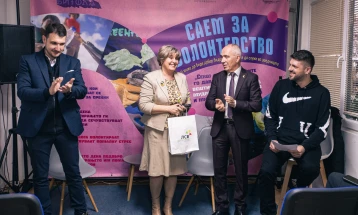 Општина Битола додели награди за најдобите волонтери