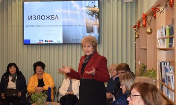 Во Крива Паланка изложба на фотографии на лицата од трето доба