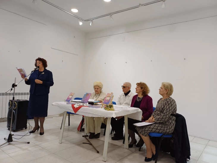 Промовирана книгата „Милениумски опстој“ од Јован Мазгански