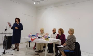 Промовирана книгата „Милениумски опстој“ од Јован Мазгански