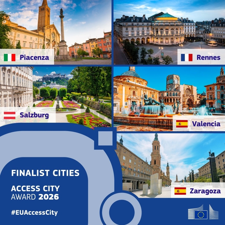 Сарагоса прогласен за најпристапен град за лицата со попреченост за 2026 година