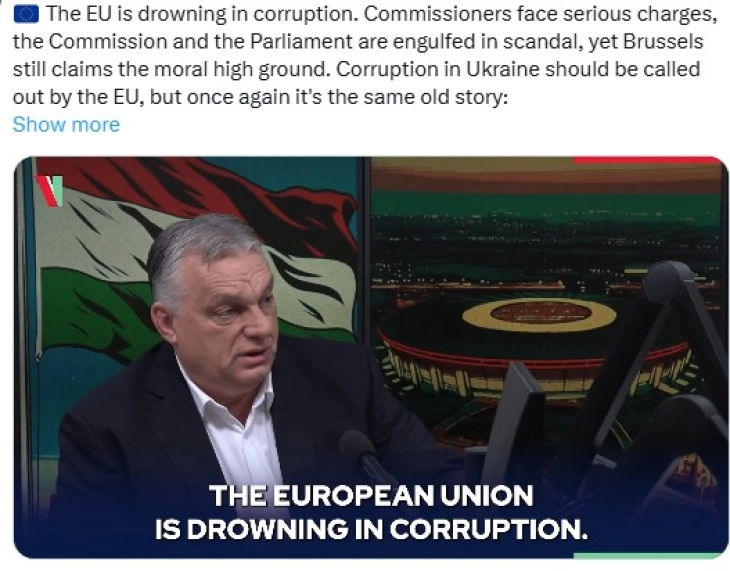 Орбан: ЕУ се дави во корупција