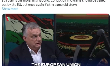 Орбан: ЕУ се дави во корупција