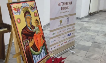 Форум „Знаењето е здравје“ и документарецот „Успение на Пресвета Богородица“ на фестивалот „Богородичен покров“