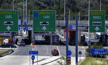 VK Evzoni sot sërish është mbyllur për shkak të grevës së fermerëve grek