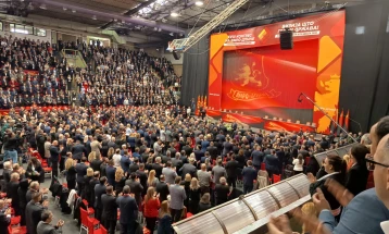 Запчна 18. Конгрес на ВМРО-ДПМНЕ