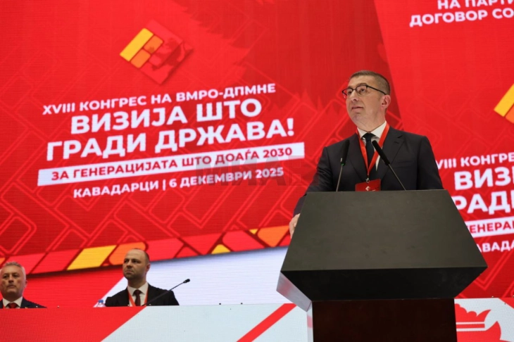 Mickoski: Paradigma e re e VMRO-DPMNE-së, Shtetësia 2030, është model për udhëheqjen moderne shtetërore