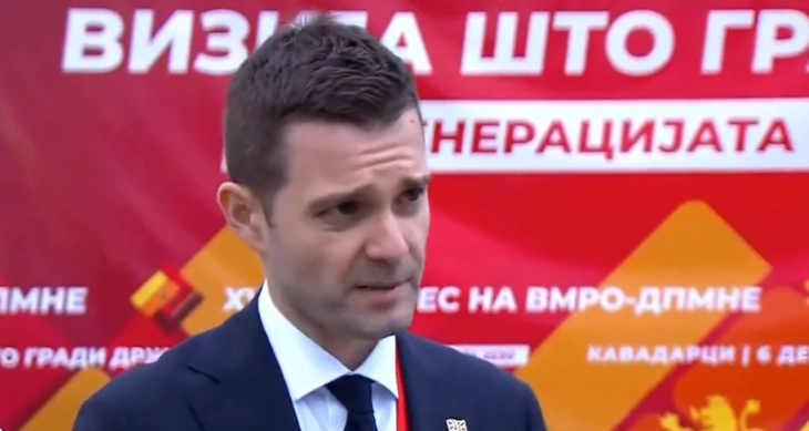 Муцунски: Кај ЕУ има желба да се помогне во развивање дијалог  насочен кон решение со Бугарија