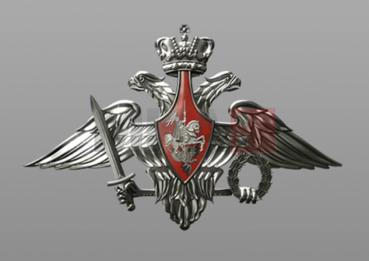 Mbrojtja ajrore ruse ka shkatërruar 77 dronë ukrainas gjatë natës