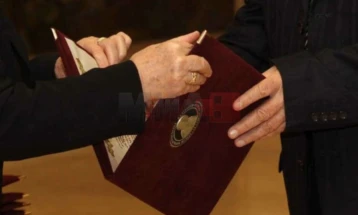 Доделување на државната награда „Св. Климент Охридски“ 2025