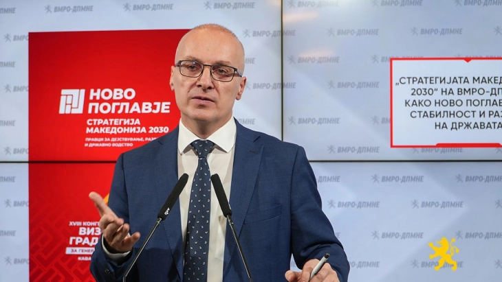 Miloshoski: VMRO-DPMNE's new strategy offers vision for modern, stable, EU-oriented Macedonia