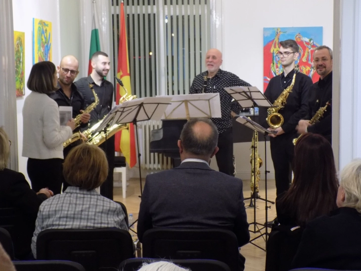 Концерт на квинтетот „СаксКлар“  во МКИЦ-Софија