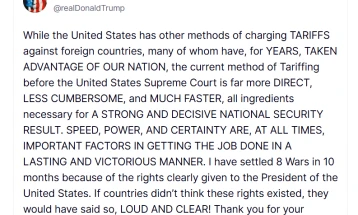 Трамп ги брани американските царини пред одлуката на Врховниот суд