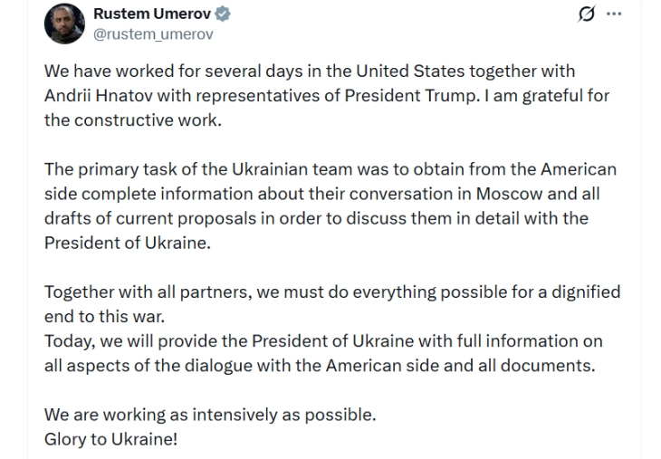 Умеров соопшти дека Зеленски денеска ќе ги добие сите документи за мировниот план