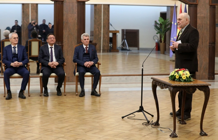 St. Clement of Ohrid Award presented at ceremony in Parliament