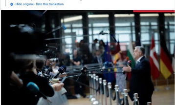 Орбан: Брисел се подготвува за војна до 2030 година