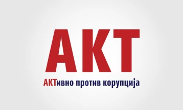 СДСМ: Десет дена без одговор