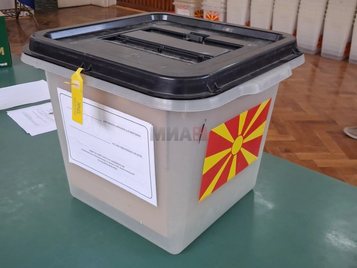 Општина Битола исплати дел од средствата за избирачките одбори