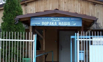 Корисниците од „Порака наша“ Куманово изработија и продаваат новогодишни подароци