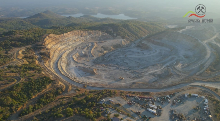 Рударските комплекси „Бучим“ и „Боров Дол“ и официјално се присоединија