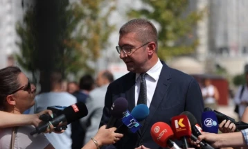 Изјава на премиерот Христијан Мицкоски (во живо)