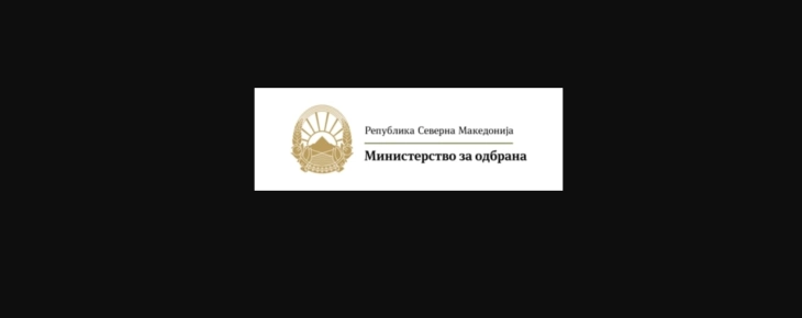 Реакција на Министерството за одбрана на прес-конференција на СДСМ