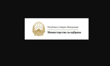 Реакција на Министерството за одбрана на прес-конференција на СДСМ