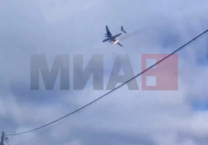 Руски власти: Сите членови на екипажот на рускиот воен транспортен авион загинаа